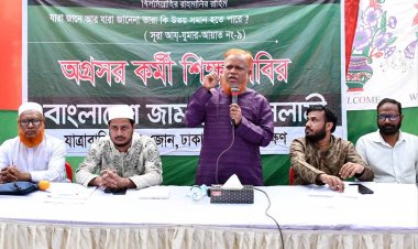 বাংলাদেশকে একটি অবরুদ্ধ রাষ্ট্রে পরিণত করা হয়েছে- মো. নূরুল ইসলাম বুলবুল