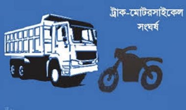 ডুমুরিয়ায় বাস মোটরসাইকেল সংঘর্ষে যুবক নিহত আহত ১