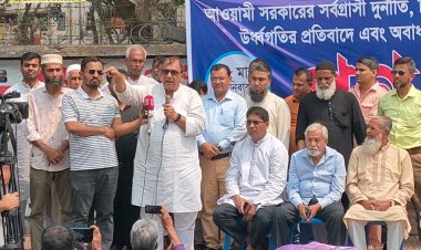 আওয়ামী দুঃশাসন থেকে দেশের জনগণ মুক্তি চায় : মন্টু