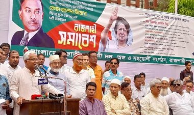 সরকারের সর্বগ্রাসী দুর্নীতিতে ধ্বংস হচ্ছে দেশ: ডা. জাহিদ