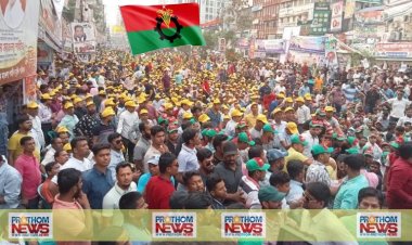 সরকারকে জনগণের শক্তিতেই হটাতে হবে