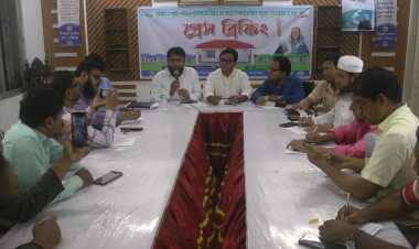 ভাঙ্গায় ৪র্থ  পর্যায়ে গৃহহীন উপকারভোগীদের মাঝে গৃহ হস্তান্তর বিষয়ে সংবাদ সম্মেল