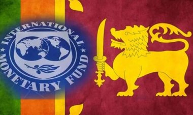 অবশেষে আইএমএফের ঋণ পেল শ্রীলঙ্কা