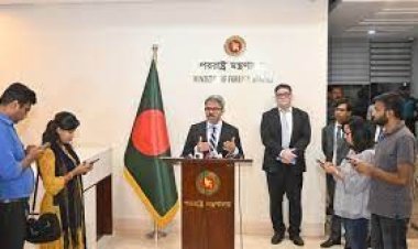 মার্কিন মানবাধিকার রিপোর্টে ‘মৌলিক দুর্বলতা’ ও ‘ভুল’ আছে: পররাষ্ট্র প্রতিমন্ত্রী