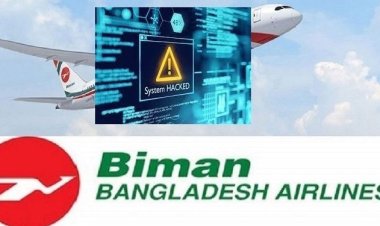 বিমানের ইমেইল সার্ভার হ্যাকড, সব তথ্য ফাঁসের হুমকি