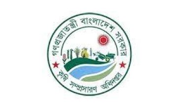 ৬৯ কোটি টাকার যন্ত্রপাতি কেনার জন্য দেওয়া হয় ১১১ কোটি