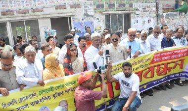 যতই নির্যাতন করুক, আ'লীগ বেশীদিন ক্ষমতায় থাক‌তে পারবে না: ফারুক