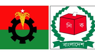 আলোচনার আমন্ত্রণ জানিয়ে বিএনপিকে ইসির চিঠি