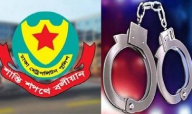 ঢাকায় পুলিশের অভিযানে গ্রেপ্তার ৩০