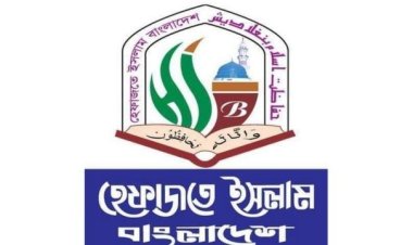 আলেম-ওলামাদের ডান্ডাবেড়ি পরিয়ে আদালতে হাজির করা বন্ধ করতে হবে