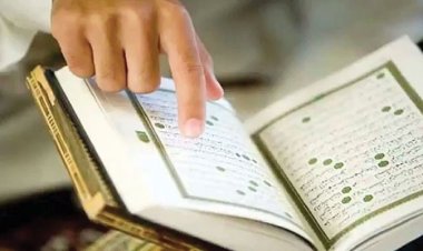 রমজানে কোরআন তেলাওয়াতের প্রতি গুরুত্ব