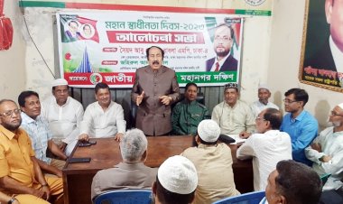 স্বাধীনতার ৫১ বছরে রাজনৈতিক বিভক্তি জাতীর জন্য লজ্জার : বাবলা