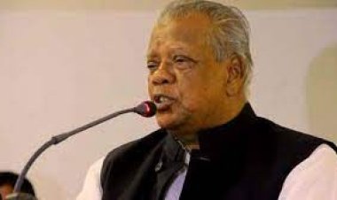 আমাদের সংবিধান নিয়ে যারা কথা বলে তারা জাতীয় শত্রু : আমু