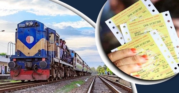 নতুন নিয়মে কাটতে হবে ট্রেনের টিকিট