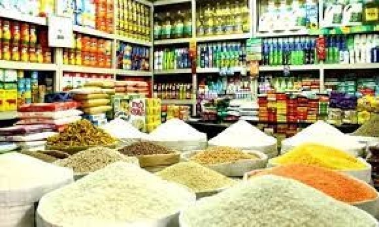 বিশ্ববাজারে কমেছে পণ্যের দাম, বেড়েছে দেশে