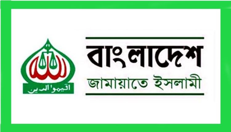 জনগণের উপর অন্যায় জুলুম অত্যাচার ব্যাপকভাবে ছড়িয়ে পড়েছে - মাওলানা এটিএম মাসুম