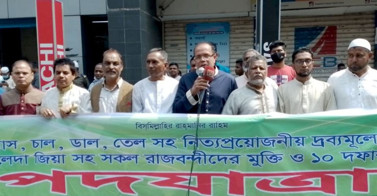 আবারও প্রহসনের নির্বাচন করার দিবাস্বপ্ন দেখছে সরকার : সমমনা জোট