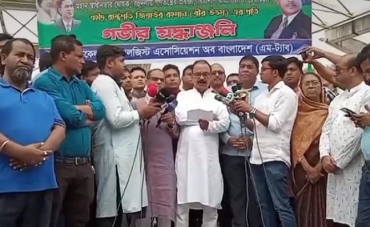 খালেদা জিয়ার চিকিৎসা নিয়ে জনগণকে বিভ্রান্ত করা হচ্ছে: গয়েশ্বর