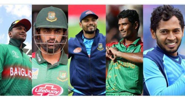 সাকিবদের নিয়ে আশাবাদী মাশরাফী, উচ্ছ্বসিত তামিম, মুশফিক, মাহমুদউল্লাহ