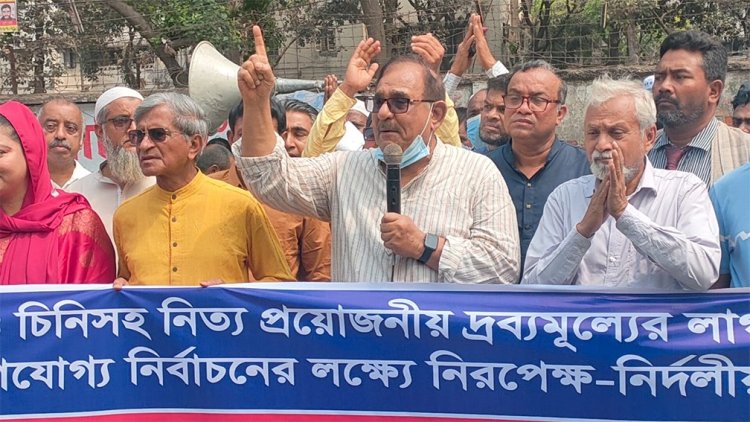 এই গণ-দুশমন সরকার জনগণের প্রতিনিধিত্ব করে না : গণফোরাম 