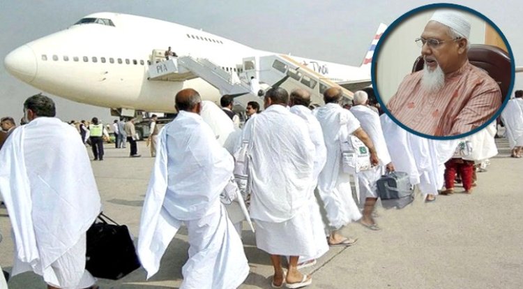 লিগ্যাল নোটিশের প্রতিক্রিয়া হজের খরচ কমানোর সুযোগ নেই: ধর্ম প্রতিমন্ত্রী