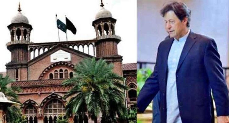 ৮ মামলা থেকে আগাম জামিন পেলেন ইমরান খান