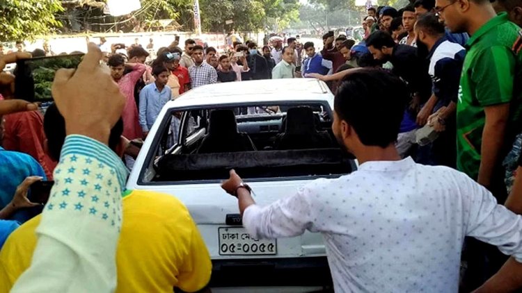 ঢাবি শিক্ষকের গাড়িচাপায় নারীর মৃত্যু, প্রতিবেদন ৭ মে