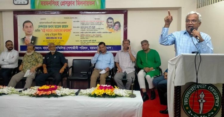 রাষ্ট্রকাঠামো মেরামতের লক্ষ্যেই বিএনপির ২৭ দফা : ডা. জাহিদ