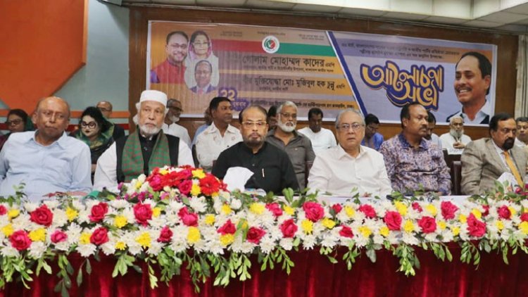 উন্নয়নের নামে রক্তশূন্য দেশে গহনা পরানো হচ্ছে: জিএম কাদের