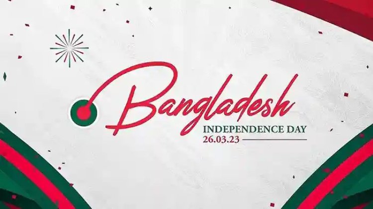 বাংলাদেশকে স্বাধীনতা দিবসের শুভেচ্ছা জানালো রোনালদোর ক্লাব