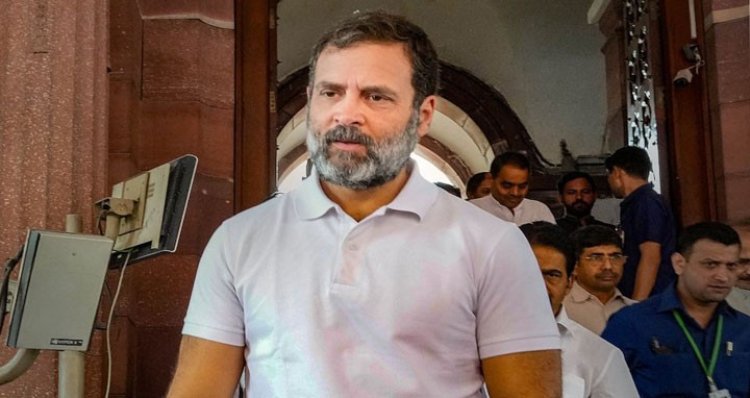 রাহুল গান্ধীকে সরকারি বাংলো ছাড়ার নোটিশ