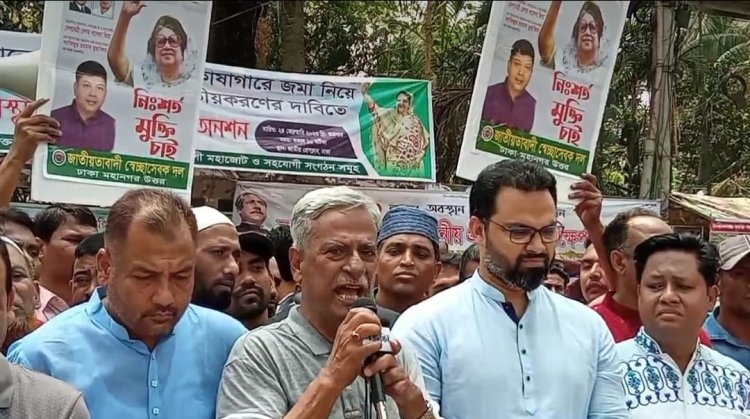 মিডিয়াকে ধ্বংস করার প্রক্রিয়া শুরু করেছে সরকার: ফারুক 