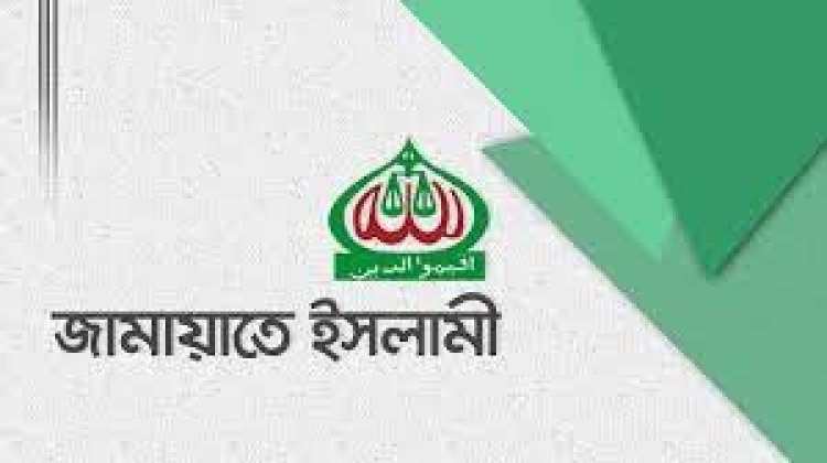 রোজা হচ্ছে অন্যায়ের সাথে আপস না করার প্রশিক্ষণ : ড. শফিকুল ইসলাম