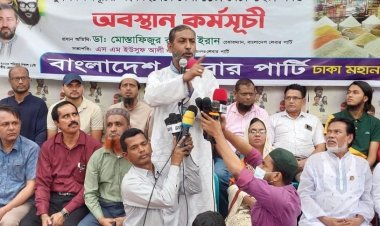 দ্রব্যমূল্যের লাগামহীন ঊর্ধ্বগতিতে জনগণ দিশেহারা: ইরান