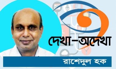 গণমাধ্যম কর্মীদের মধ্যে আতঙ্ক বিরাজ করছে