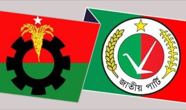 জাপার ইফতার মাহফিলে অংশ নিচ্ছেন বিএনপির ৫ নেতা