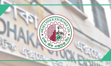 ৩ দিন পর পুঁজিবাজারে আবারও দরপতন