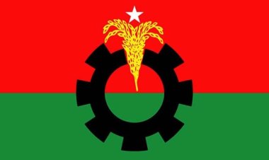 রাজনীতিবিদদের সম্মানে বিএনপির ইফতার আজ