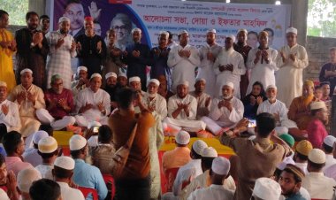 শ্রীপুর পৌর বিএনপি'র উদ্যোগে  ইফতার মাহফিল অনুষ্ঠিত