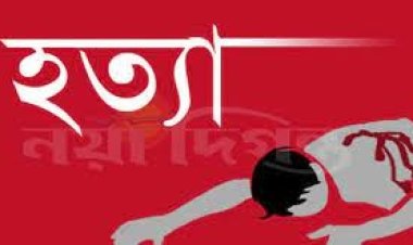 বন্দরে আধিপত্য বিস্তার নিয়ে কিশোরকে কুপিয়ে হত্যা