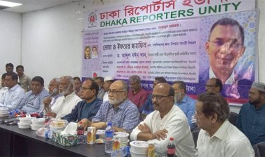 সরকার আবারো দেশে অলিখিত বাকশাল কায়েম করেছে : মঈন খান