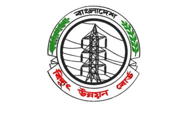 ঋণ করে ঋণ পরিশোধ!