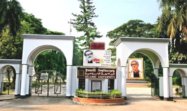 ইবি ছাত্রী নির্যাতনের ঘটনায় ত্রুটিপূর্ণ নোটিশ, হাইকোর্টের ভর্ৎসনা