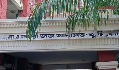 প্রবাসীকে হত্যার দায়ে ৫ জনের মৃত্যুদণ্ড
