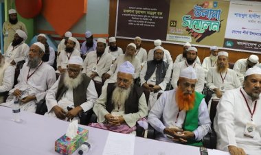 ঈদের আগে মাওলানা মামুনুল হকসহ কারাবন্দি আলেমদের মুক্তি দাবি