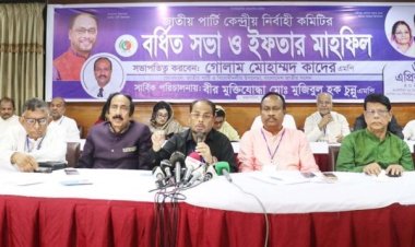 কারও বি-টিম হতে আমাদের রাজনীতি নয়: জিএম কাদের