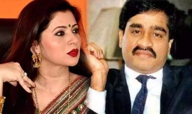 দাউদ ইব্রাহিমের সঙ্গে সম্পৃক্ততার অভিযোগ দীপালি সাঈদের বিরুদ্ধে