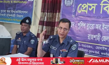 হত্যাকাণ্ডের ১৯ বছর পরে জানা গেলে বাদীই সন্তানের হত্যাকারী