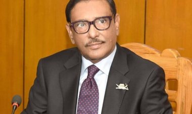 বিএনপির ঘোমটাপরা প্রার্থী থাকবে সিটি নির্বাচনেও: ওবায়দুল কাদের