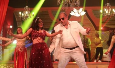 মিশা সওদাগর  আইটেম গানে